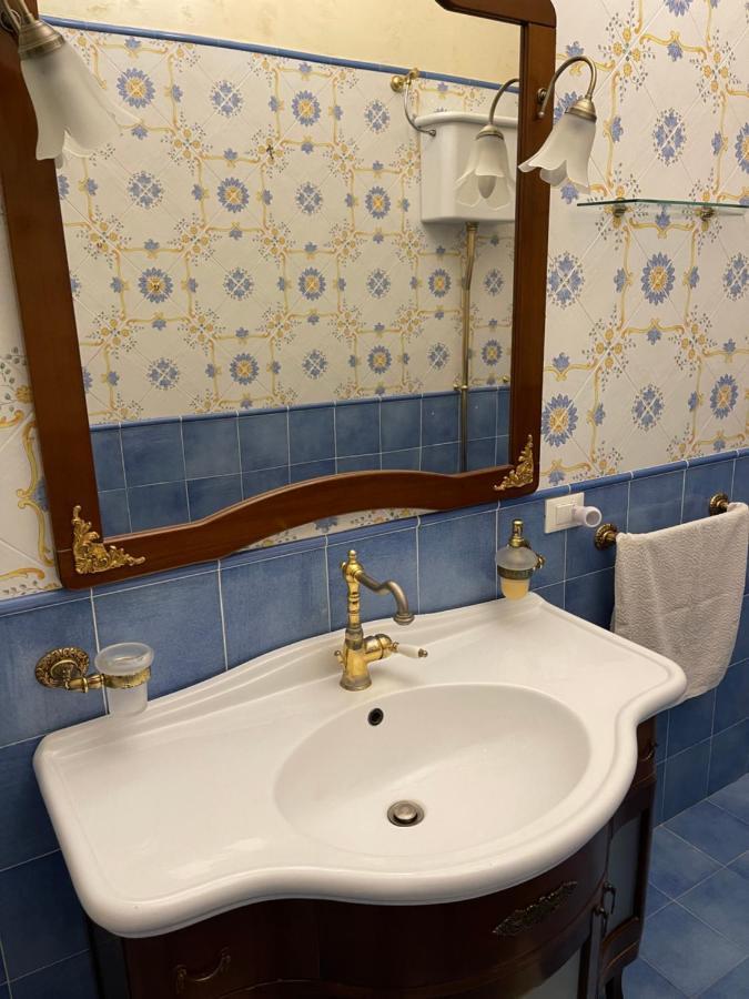 Al Centro Storico Nápoles