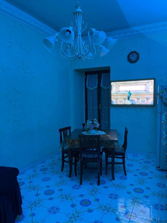 Al Centro Storico Apartment